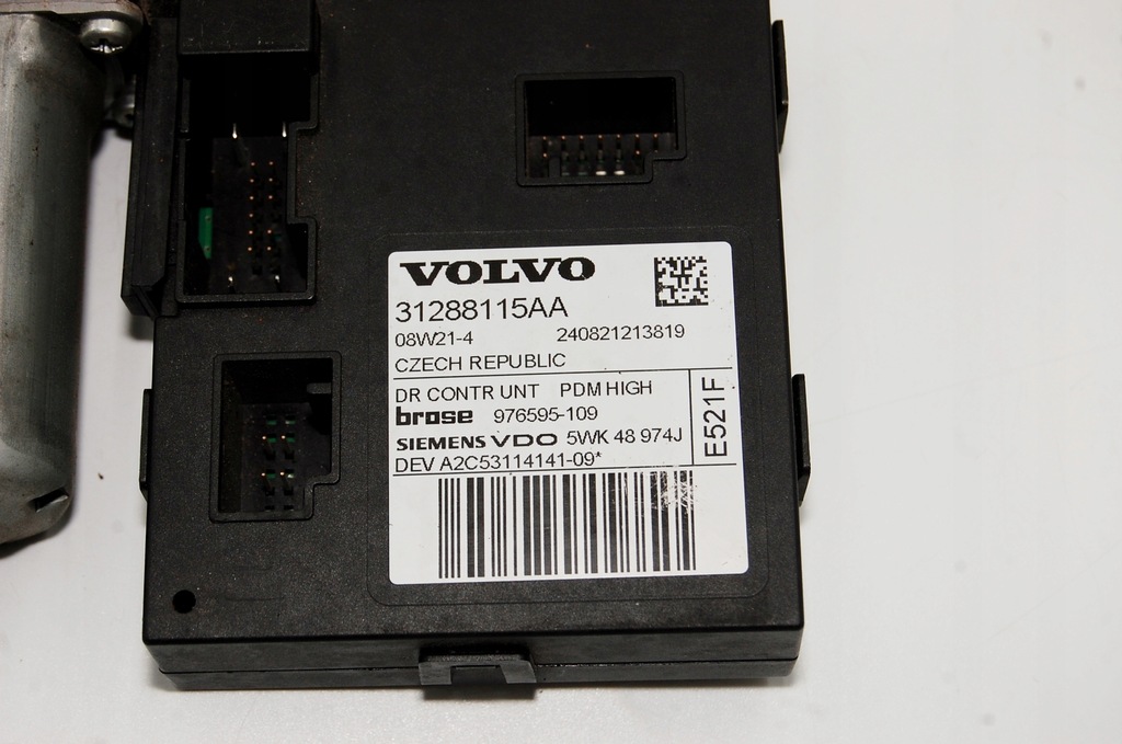фото №5, Модуль двигун моторчик скло двері volvo v50 s40 ii c30 europa 31288115aa