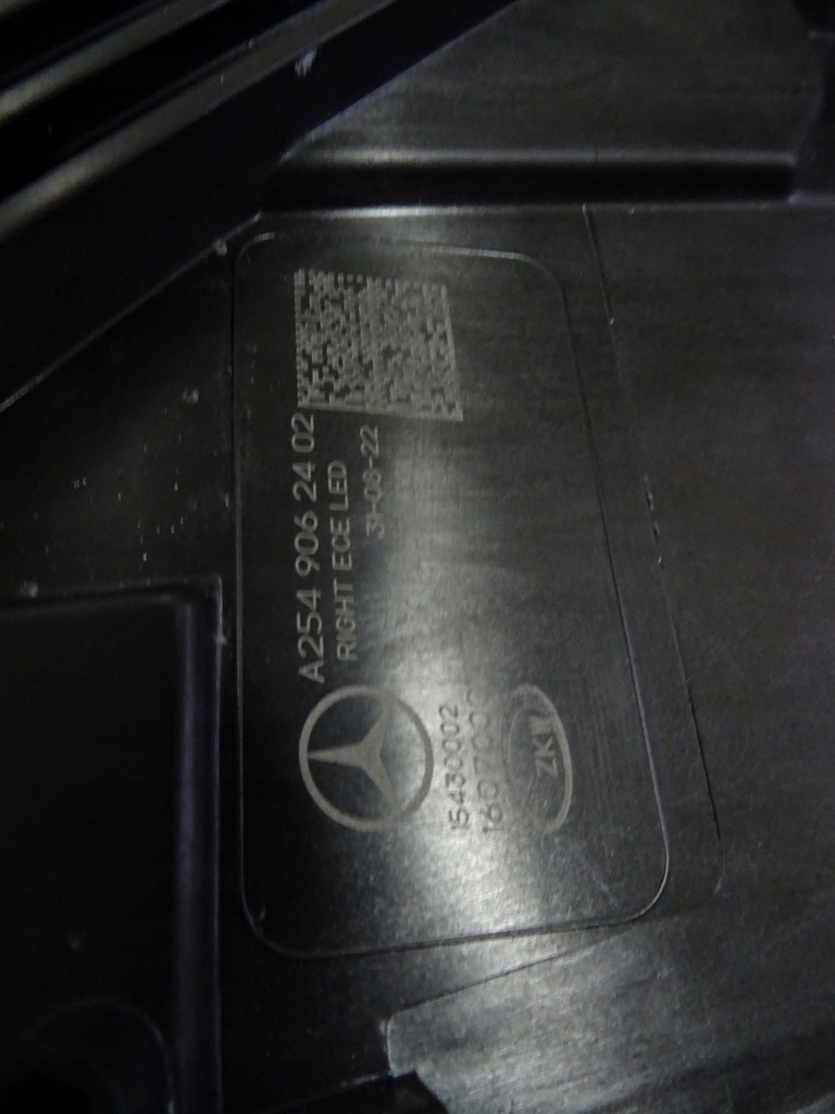 фото №9, Mercedes glc 254 x254 лампы передние digital light