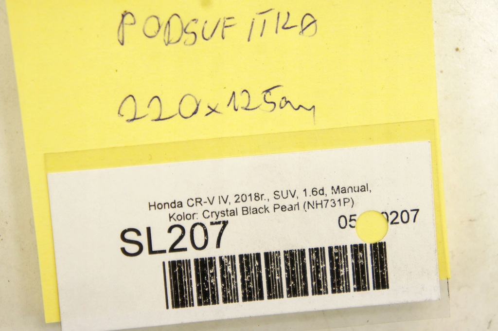 фото №7, Sl207 honda cr-v iv потолок europa