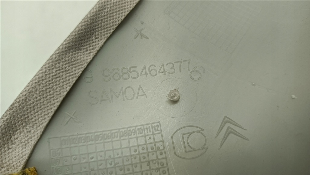 фото №10, Захист оббивка обшивка стійка лівий перед citroen c5 iii x7 9685464377