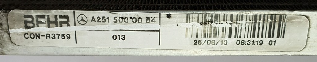 фото №3, Радиатор кондиционера mercedes r w251 a2515000054