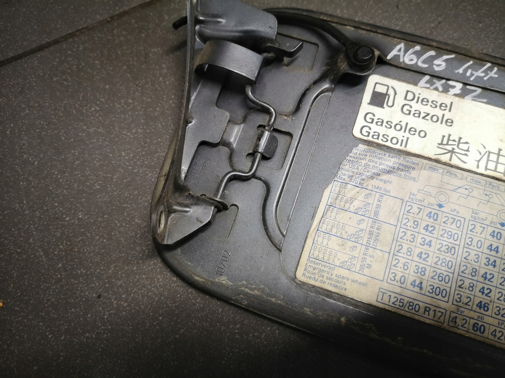 фото №8, Крышка заливной топлива audi a6 c5 lx7z 4b0809905a