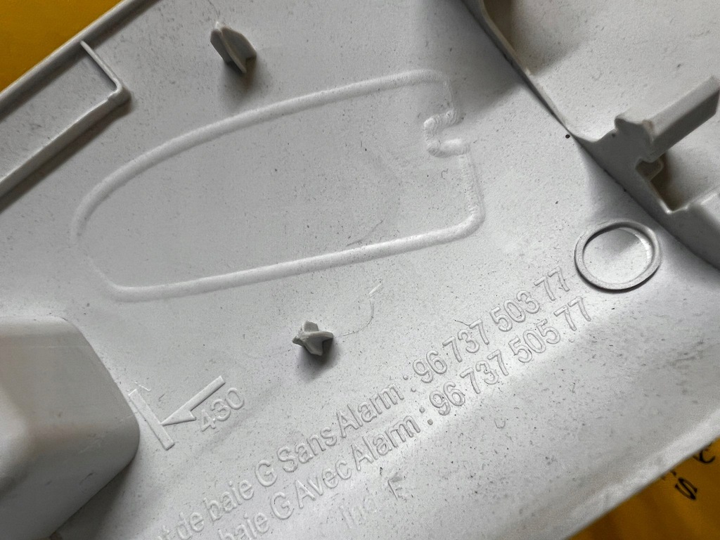 фото №9, Обшивка защита стойка a перед левая peugeot 208