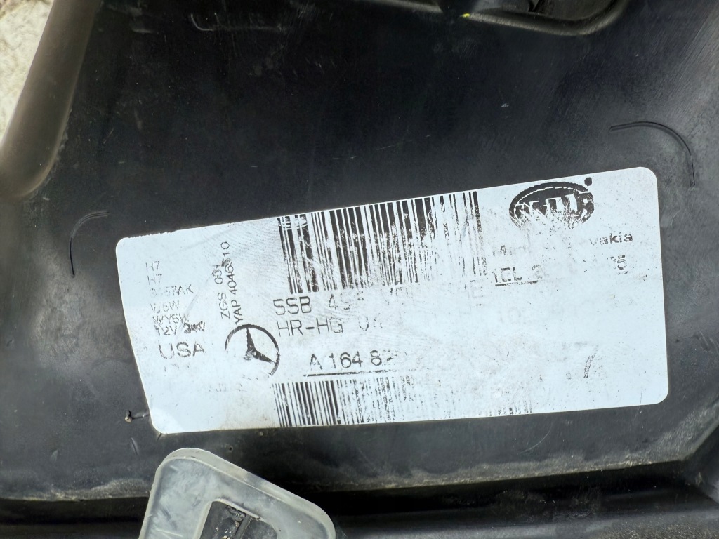 фото №5, Лампи передні mercedes ml w164 lift usa комплект ladne лінза