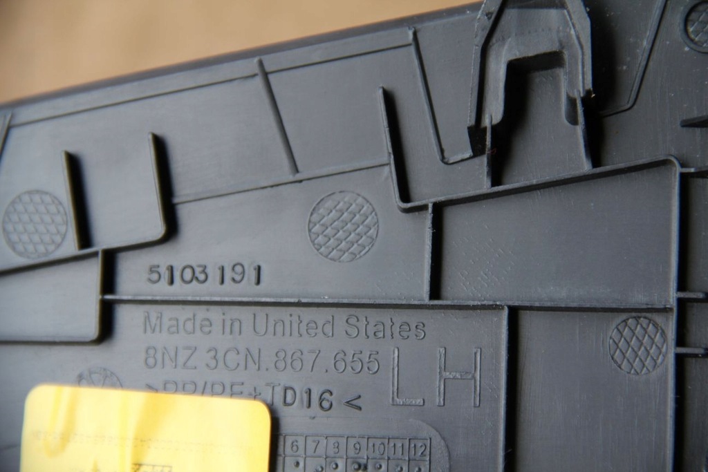 фото №7, Обивка заглушка vw atlas 3cn867656 3cn867655