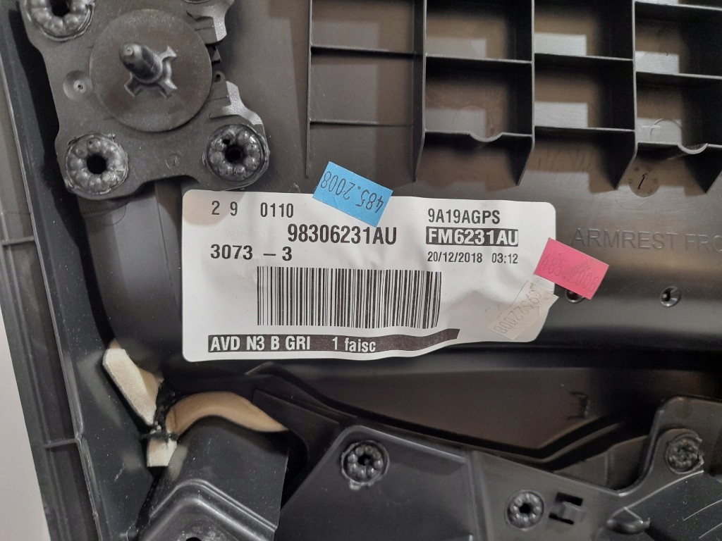 фото №12, Peugeot 5008 ii 2018r обшивка дверь правый перед led обивка super состояние