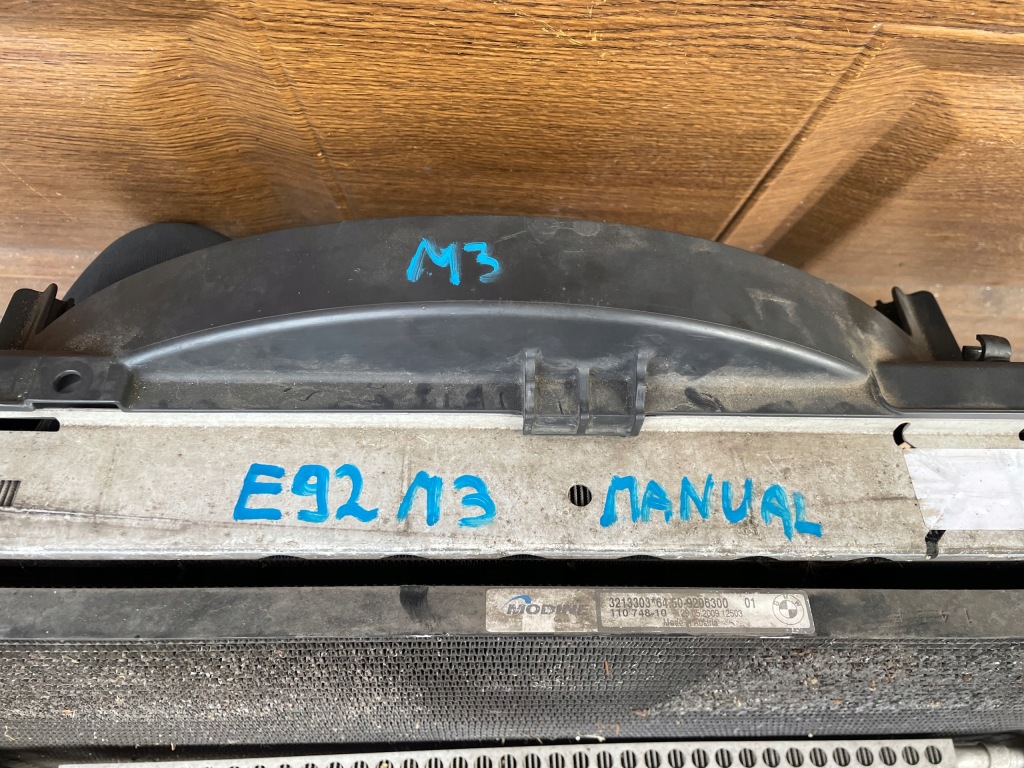 фото №8, Радиатор wody кондиционера масла вентилятор комплект bmw e90 e92 e93 m3 man