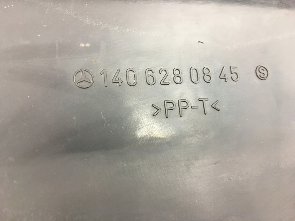 Захист заглушка лампи фара права mercedes w140 1406280845 Доставка