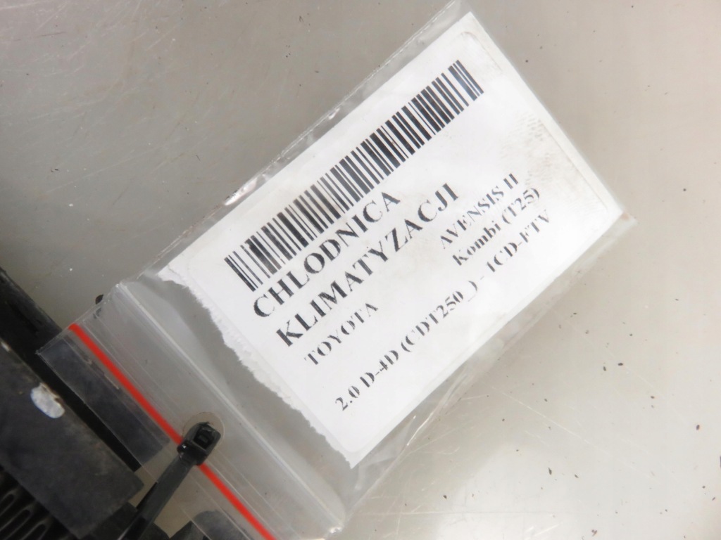 фото №4, Радиатор кондиционера toyota avensis t25 2.0 d-4d