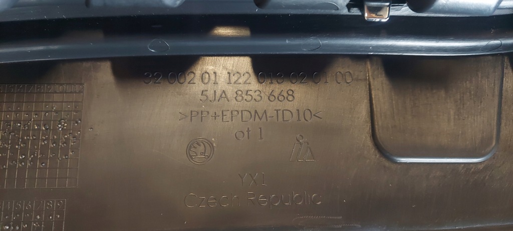 фото №5, Skoda rapid 5ja решётка радиатора решётка радиатора передняя 5ja853668