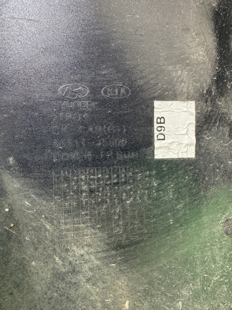 Kia stinger гарний бампер передній оригінал  eu Оригінал