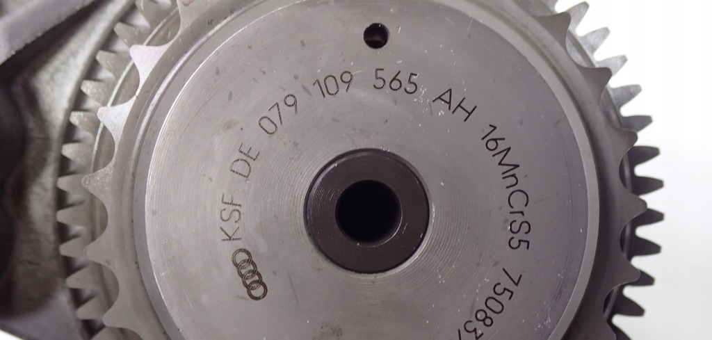 фото №7, Привід насоса оливи 5.0 buh audi rs6 c6 07l109361h