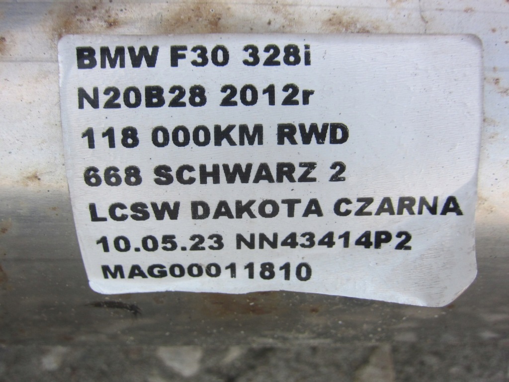 фото №11, Bmw 3 f30 f31 f32 f36 n20 n26 гасник вихлоп кінцевий 18307645938 7620362