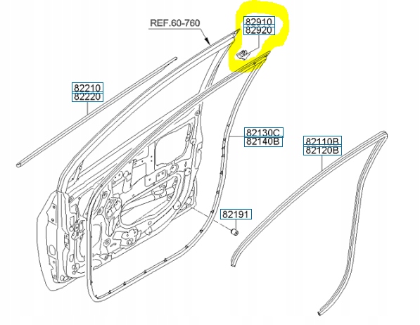 фото №9, Защита дверь kia picanto 11 оригинальный номер 82270 1y000