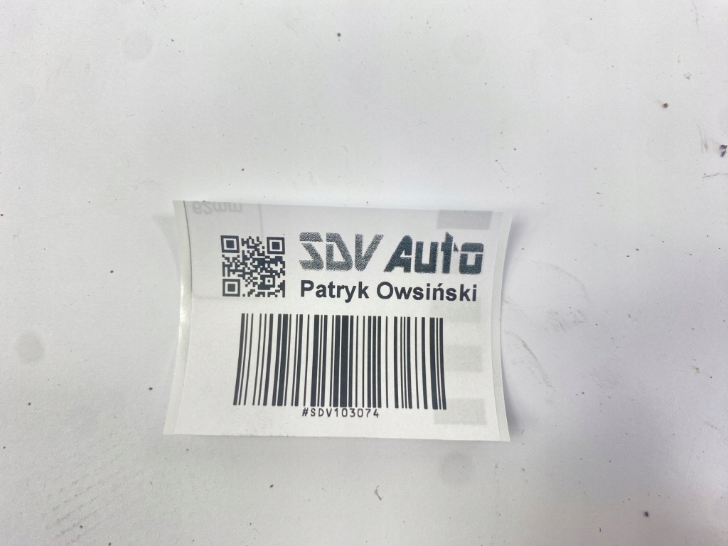 фото №8, Защита нижняя двигателя правая mercedes w124 cabrio coupe 1245241730