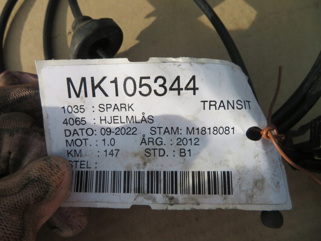 фото №5, Трос тягa капот chevrolet matiz spark transit