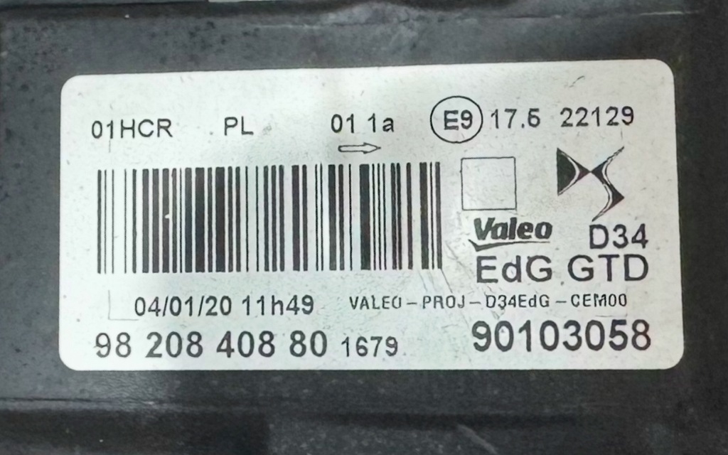 фото №14, Лампа левая передняя citroen ds ds3 crossback обычная 90103058