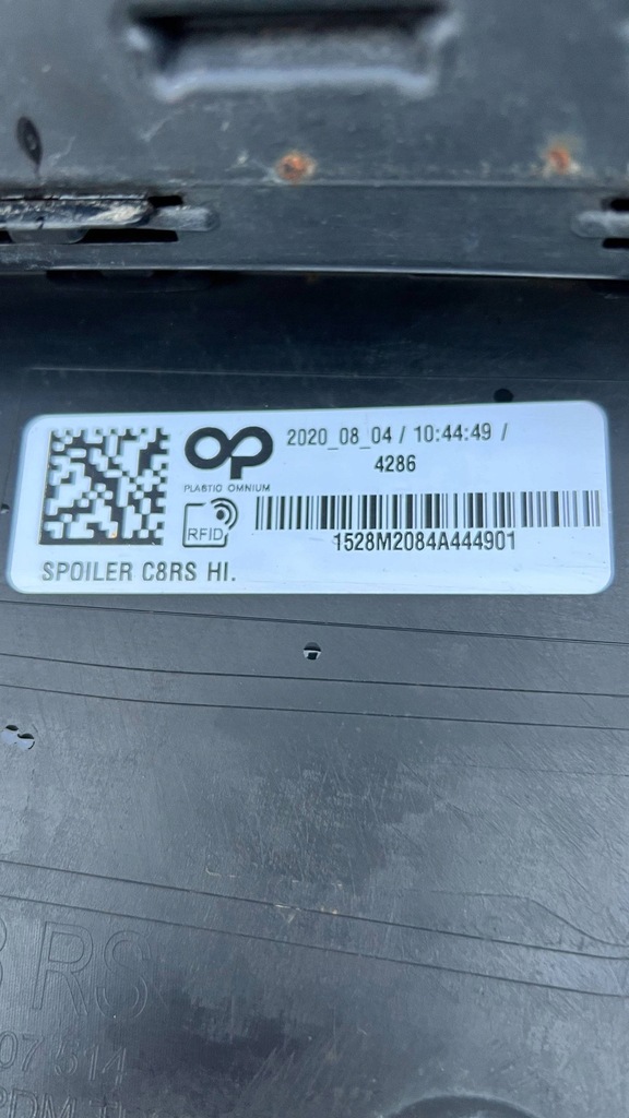 фото №7, Audi rs7 c8 4k8 диффузор накладка бампер задняя 4k8807514