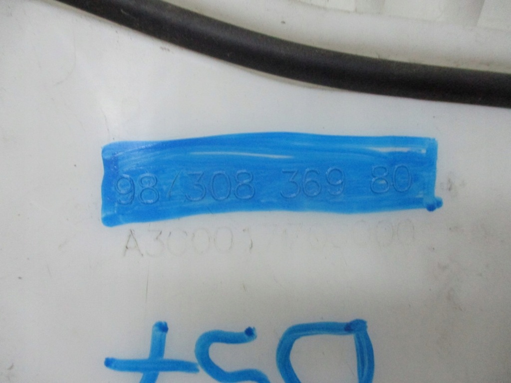 фото №8, Citroen ds7 бачок омывателя