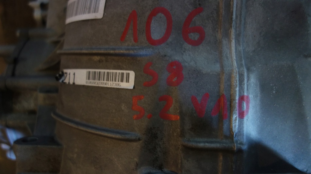 фото №15, Audi s8 d3 5.2 v10 коробка передач передач автоматическая коробка передач