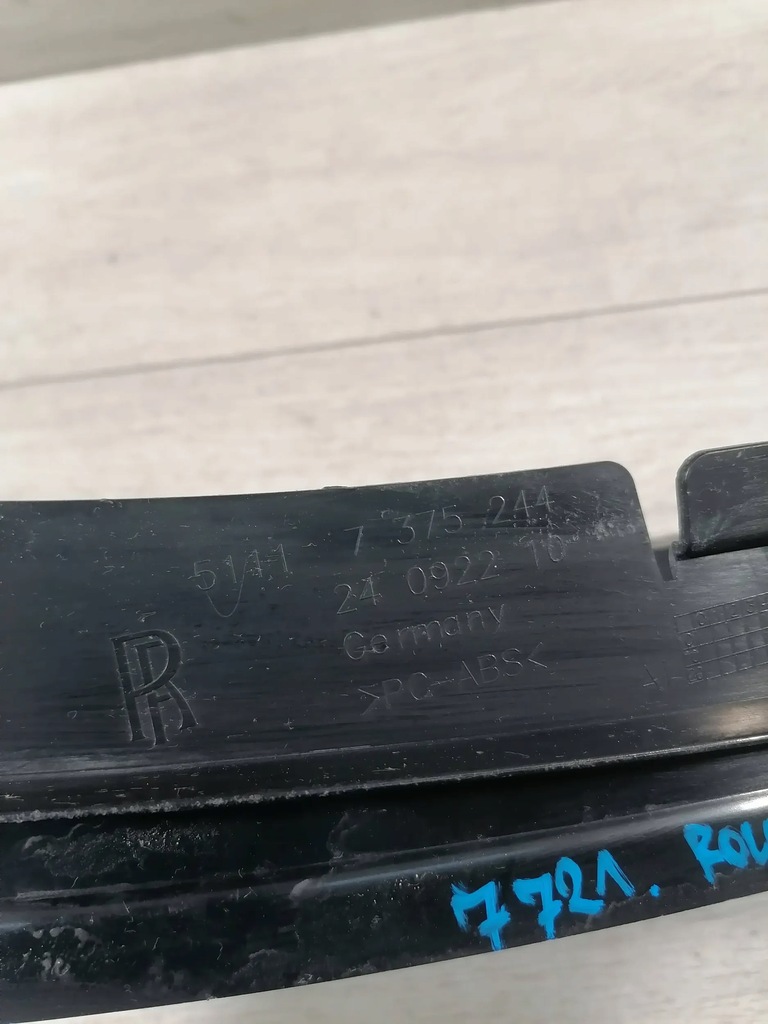 фото №9, 7721. rolls royce ghost канал впуск воздуха 51117375244