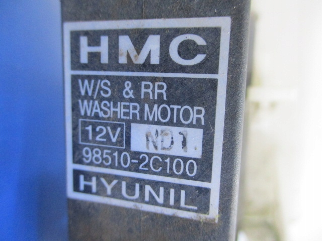 фото №5, Hyundai i30 i бак распылителя+ крышка+ помпа