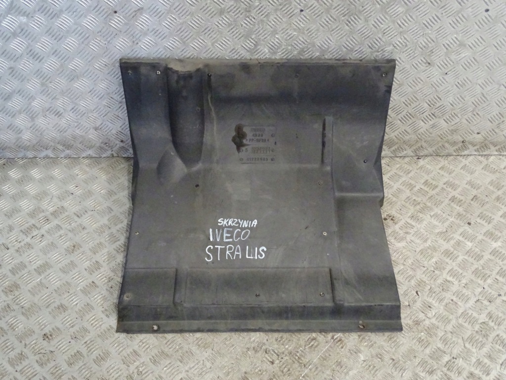 фото №1, Iveco stralis 02-12 e3/4/5 шумоизоляция двигателя