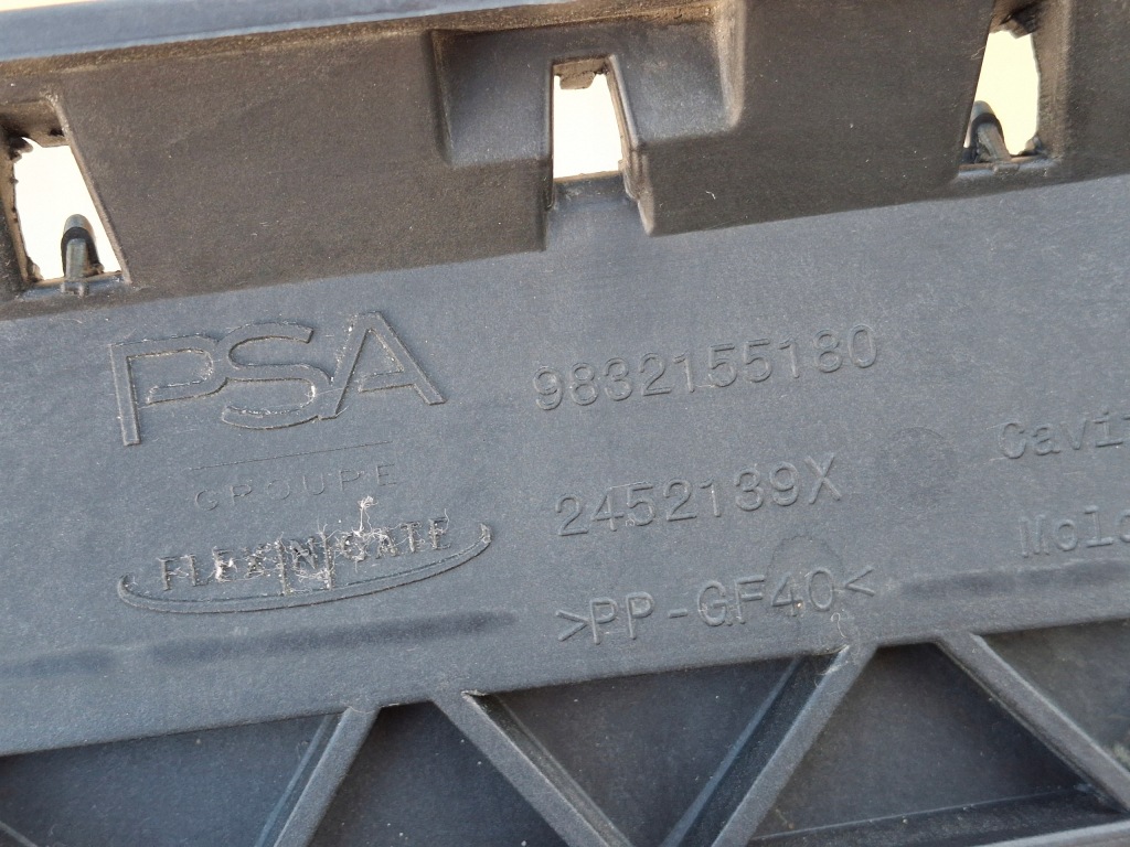 Peugeot 308 iii 408 ii ds4 ремінь передній верхній балка замка 9832155180 Київ