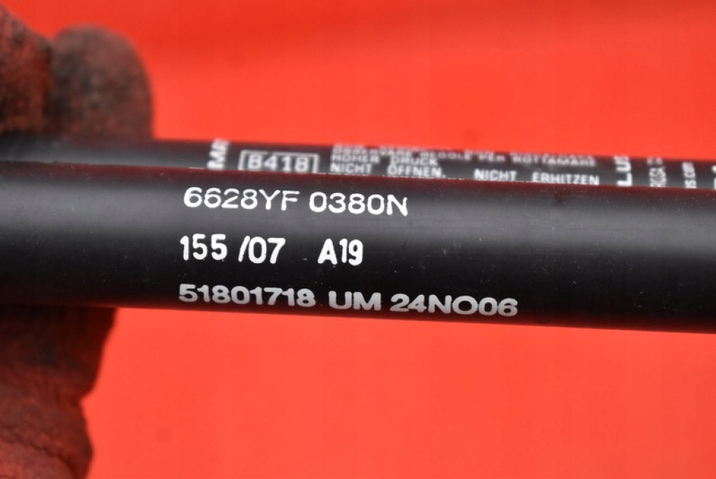 Привод гидравлический крышки багажника 51801718 fiat linea 06-12 с Разборки