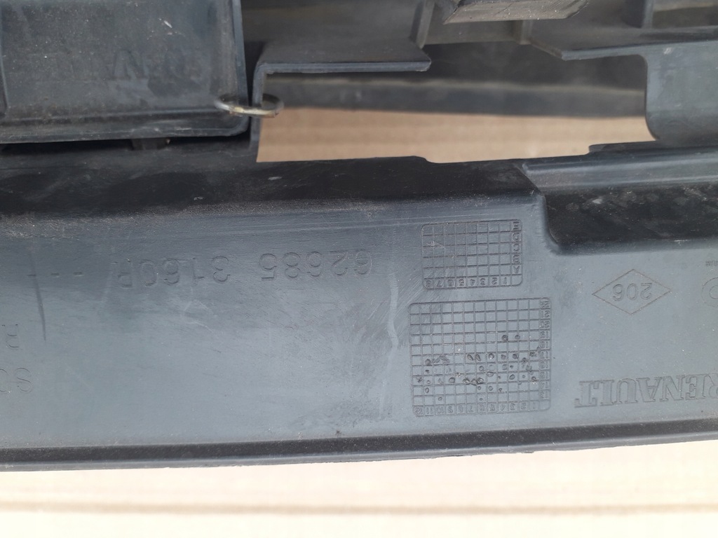 фото №3, Воздуховод воздуха renault espace v