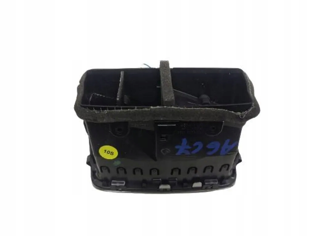 фото №6, Audi a6 c7 lift решітка обдув задня задня eur 17 r