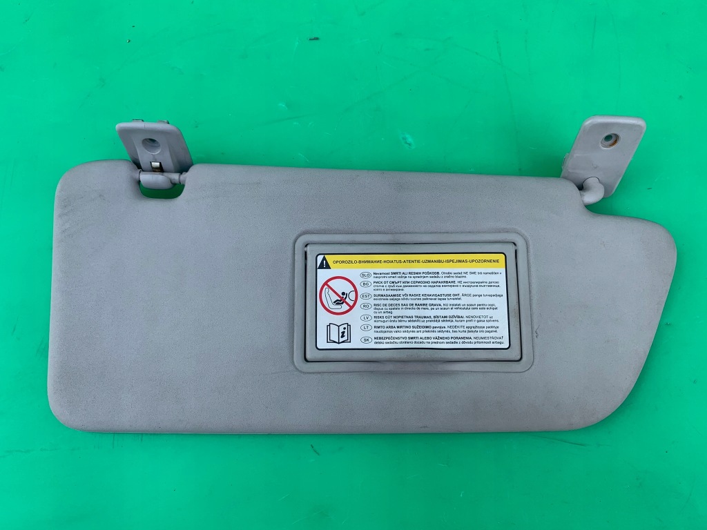 фото №1, Захист сонцезахисна права peugeot 308 i t7 07-