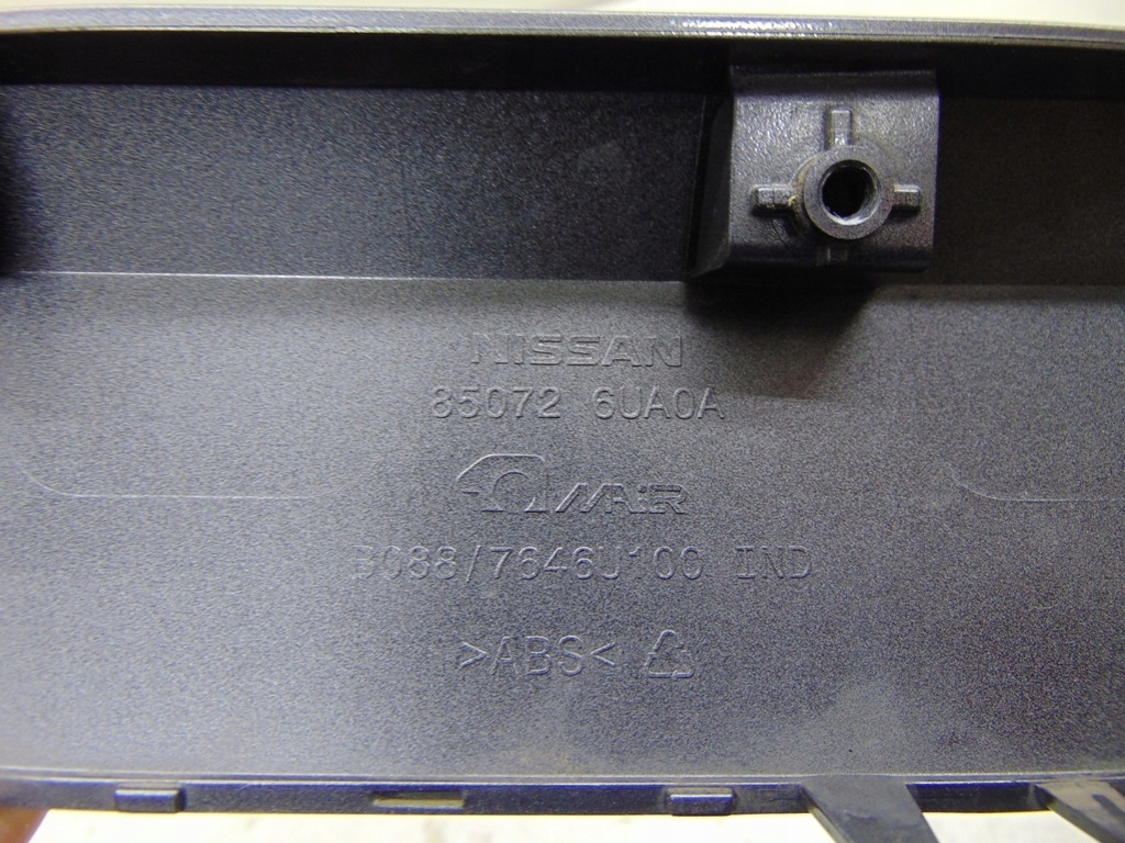 фото №8, Nissan qashqai iii j12 молдинг бампера задняя 850726ua0a