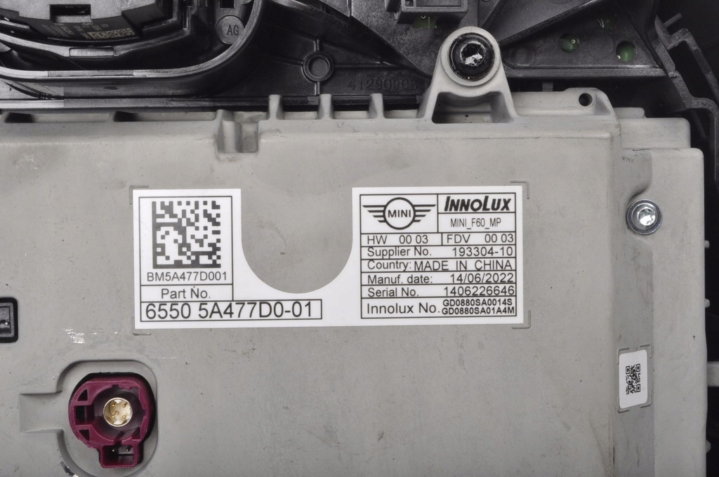 фото №14, Mini f60 дисплей экран навигации 5a477d0