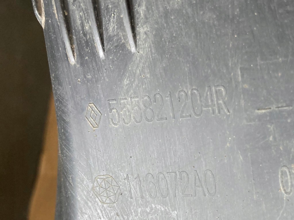 фото №8, Защита балка подвеска renault captur ii 555821204r