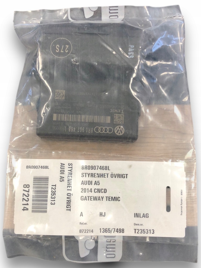 фото №1, Audi a5 8t модуль шлюз 8r0907468l