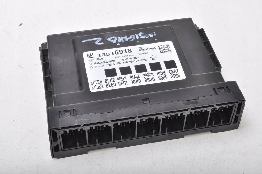 фото №1, Opel insignia ii b модуль комфорта 13516918