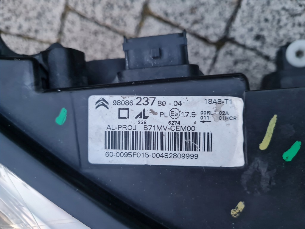 фото №15, Citroen citroen c4 ii lift ds4 lift обычное led 9808623780 9808623880 акция