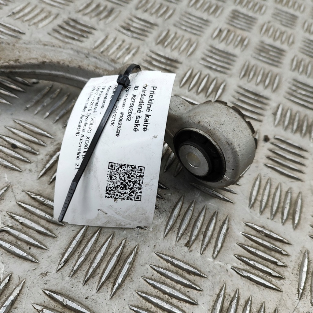 фото №8, Volvo xc60 2019 левая сторона нижний рычаг передний