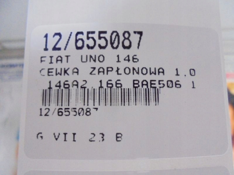 фото №9, Uno катушка зажигания bae506 1,0