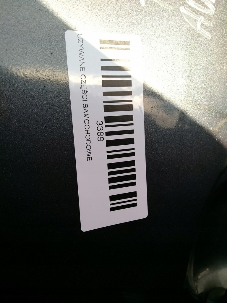 фото №7, Двері лівий задня toyota auris i 06-09r 1g3