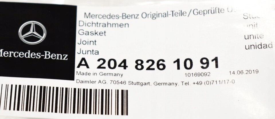 фото №11, Mercedes c-klasa w204 прокладка фара kpl.