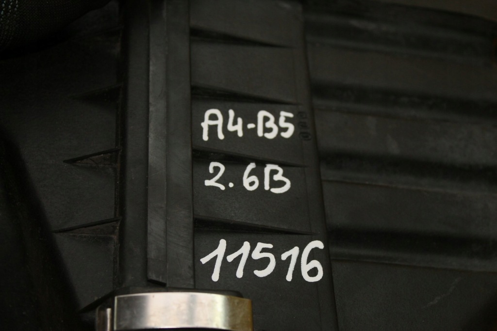 Корпус фільтра повітря audi a4 b5 2.6 078133837l Київ