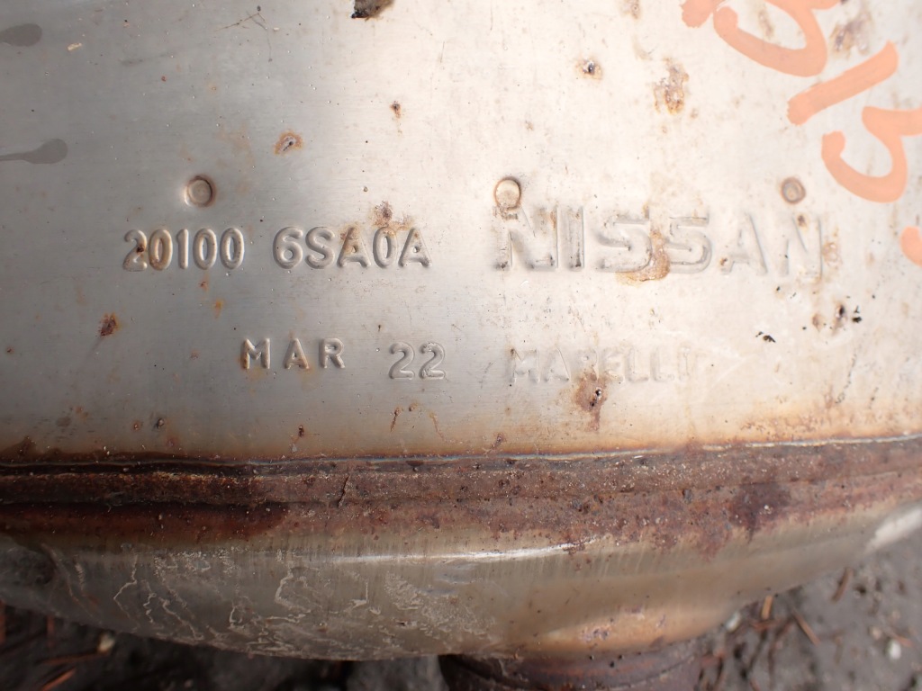 Гасник вихлоп комплект . infiniti qx60 l51 pathfinder r23 2022 в Україні