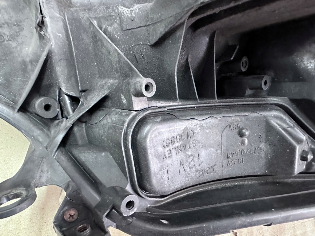 фото №6, Лампа ксенон rav4 iv 4