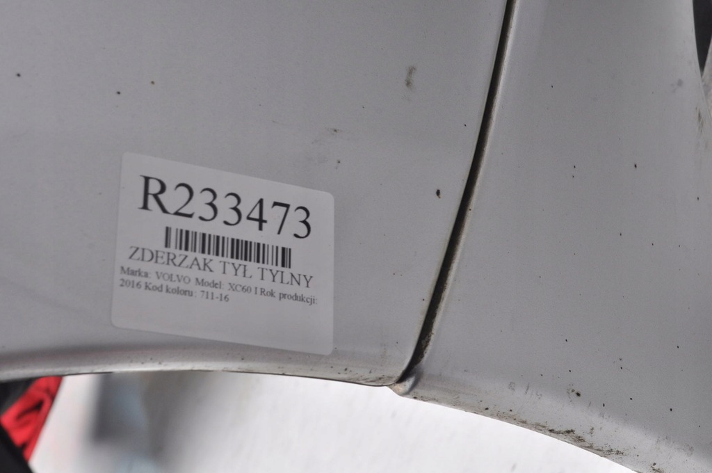 фото №16, Volvo xc60 i lift бампер задня задній pdc 711-16