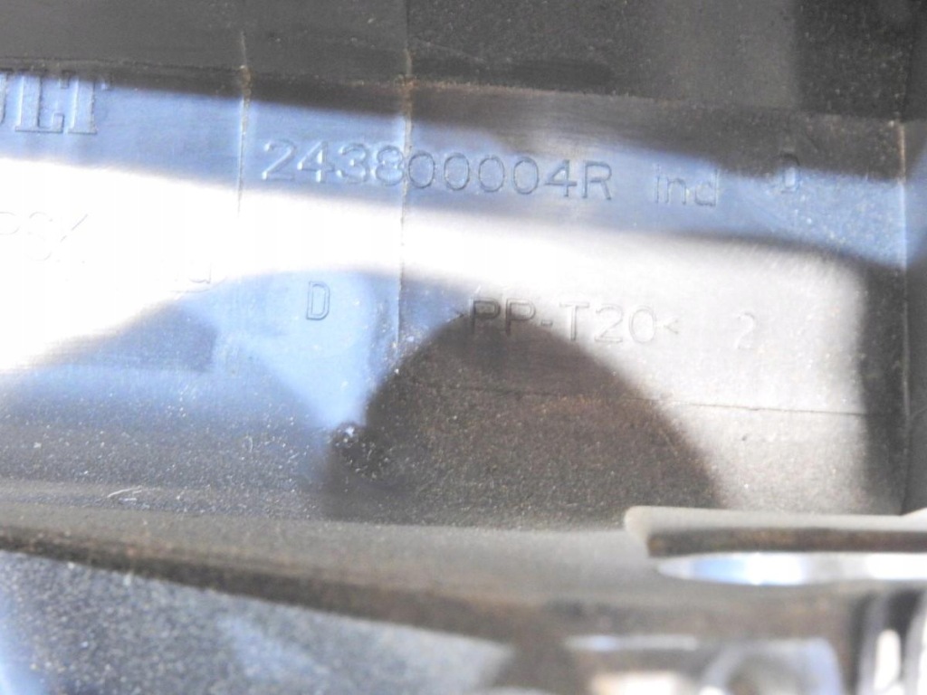 фото №7, Корпус коробка предохранителей laguna iii 2.0 dci