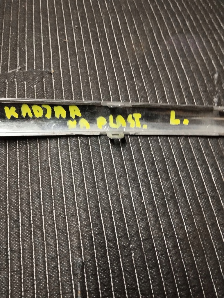 фото №7, Молдинг двері передня хром лівий перед renault kadjar 808774216r