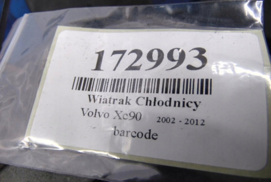 фото №7, Volvo xc90 2.4d вентилятор радиатора 1137328116