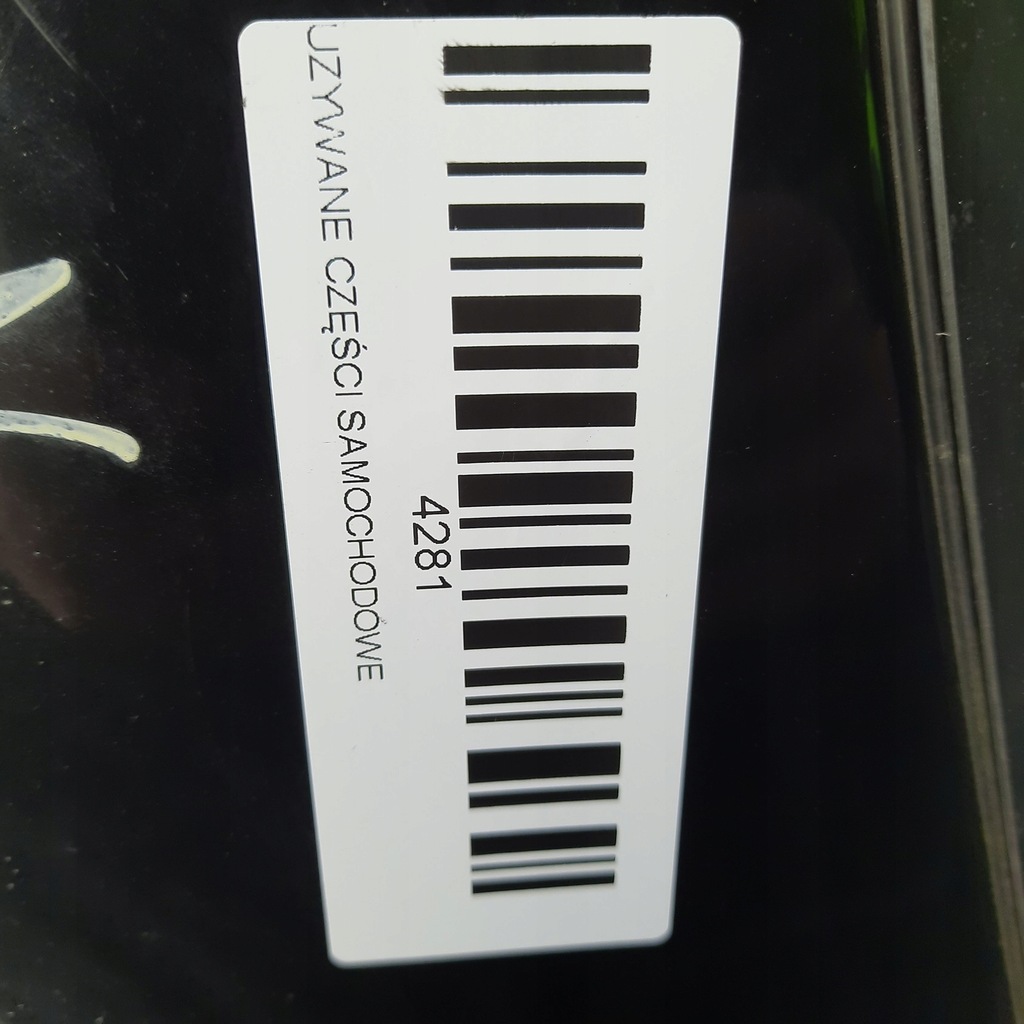 фото №9, Дверь правый задняя peugeot 208 i 12-15r exl